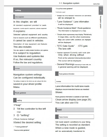 toyota gr supra 2022 navigation guide